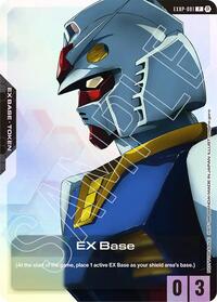 EX Base (EXBP-001) (Mobile Suit Gundam) - Promotional EX Base Tokens - Promo - EXBP-001