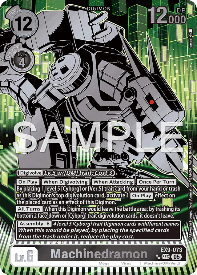 Machinedramon (Rare Pull) - Versus Monsters - Secret Rare - EX9-073 SEC