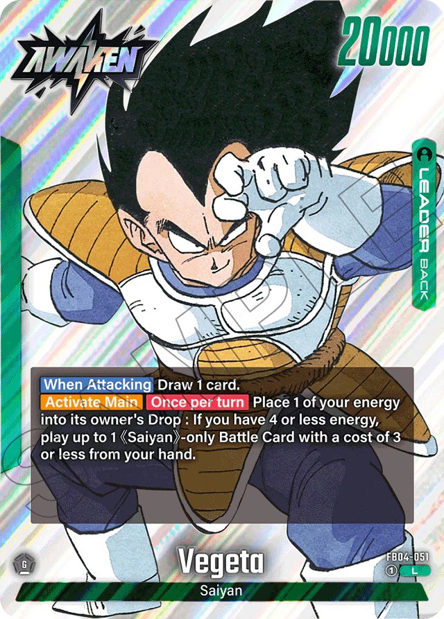 Vegeta - FB04-051 - Manga Booster 01 - Leader - FB04-051