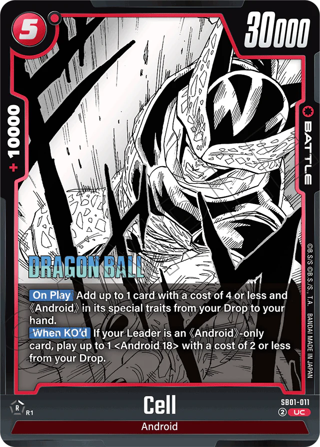 Cell - SB01-011 - Manga Booster 01 - Uncommon - SB01-011