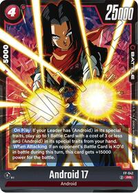 Android 17 - FP-042 - Fusion World Promotion Cards and Packs - Promo - FP-042