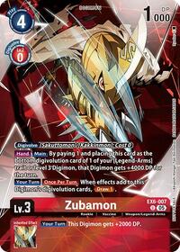 Zubamon (Versus Monsters Legend Pack 2025) - Versus Monsters - Uncommon - EX6-007 U