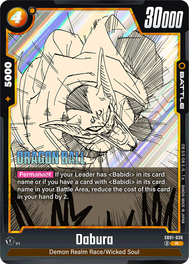 Dabura - Manga Booster 01 - Rare - SB01-030