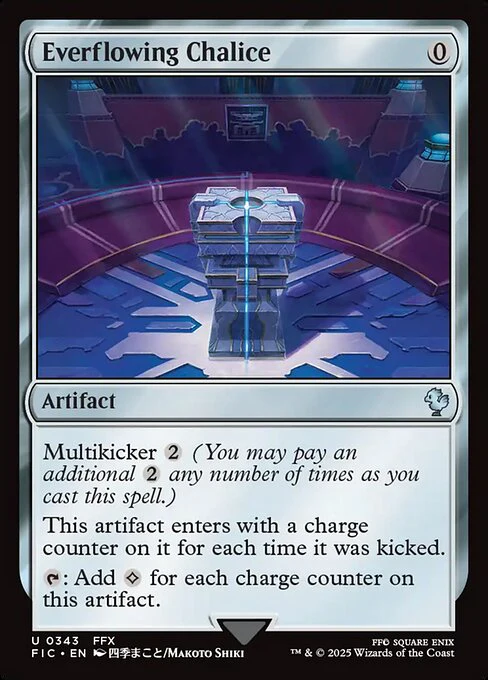 Everflowing Chalice (Surge Foil) - Commander: FINAL FANTASY - U - 343