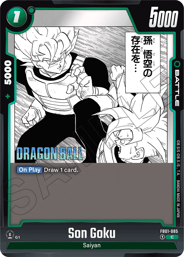 Son Goku - FB01-085 - Manga Booster 01 - Common - FB01-085