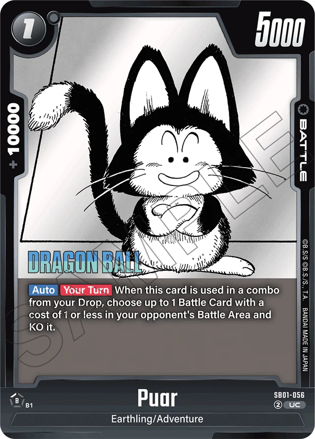 Puar - Manga Booster 01 - Uncommon - SB01-056
