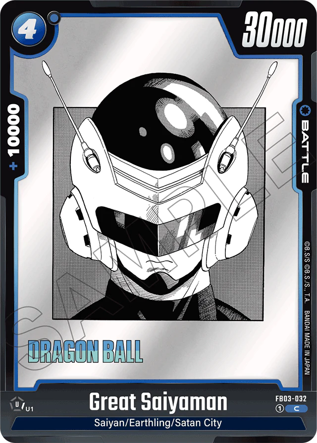 Great Saiyaman - Manga Booster 01 - Common - FB03-032