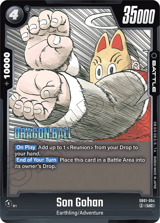 Son Gohan - SB01-054 - Manga Booster 01 - Uncommon - SB01-054