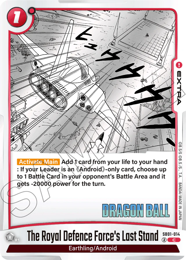 The Royal Defence Force's Last Stand - Manga Booster 01 - Common - SB01-014