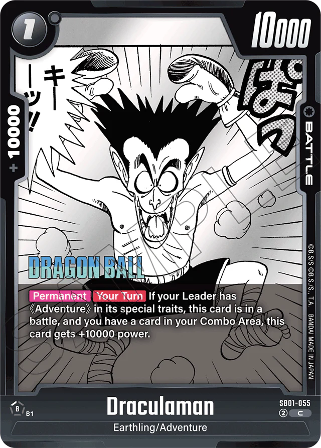 Draculaman - Manga Booster 01 - Common - SB01-055
