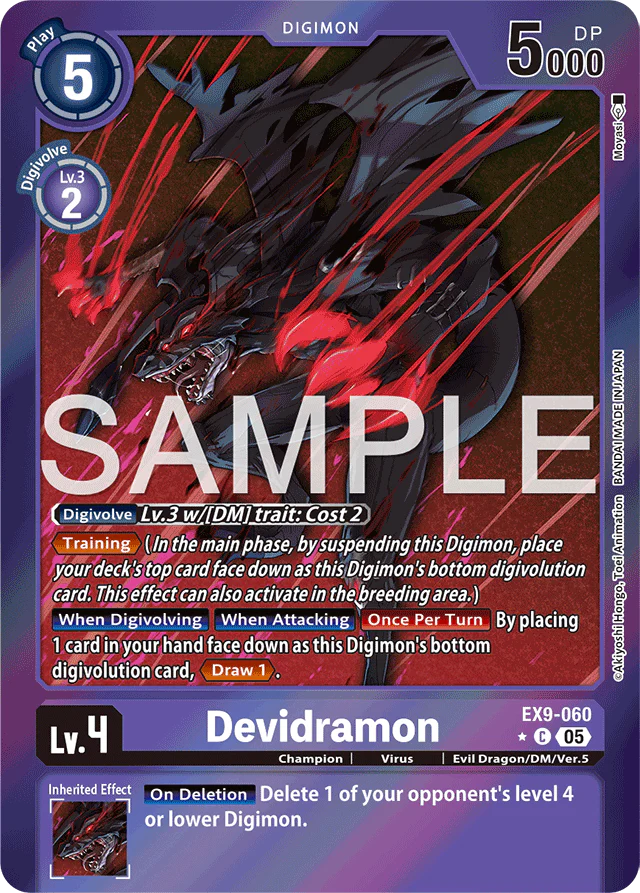 Devidramon (Limited Foil) - Versus Monsters - Common - EX9-060 C