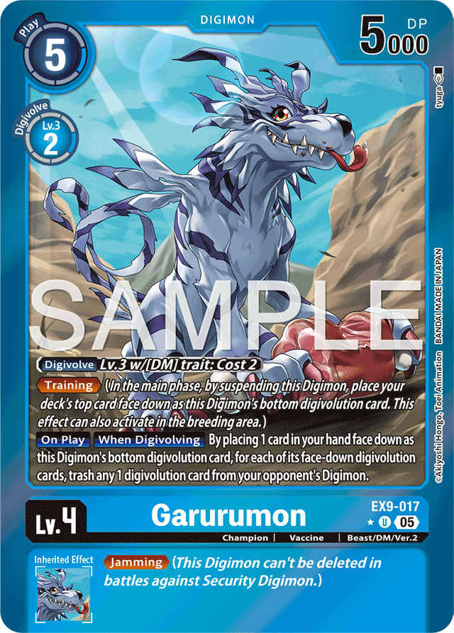 Garurumon (Limited Foil) - Versus Monsters - Uncommon - EX9-017