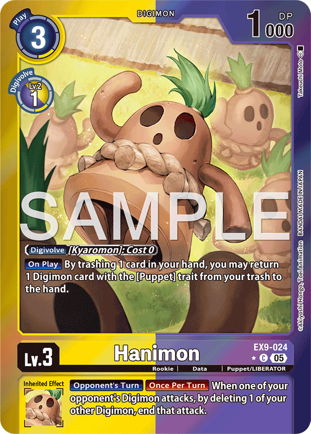 Hanimon (Limited Foil) - Versus Monsters - Common - EX9-024 C