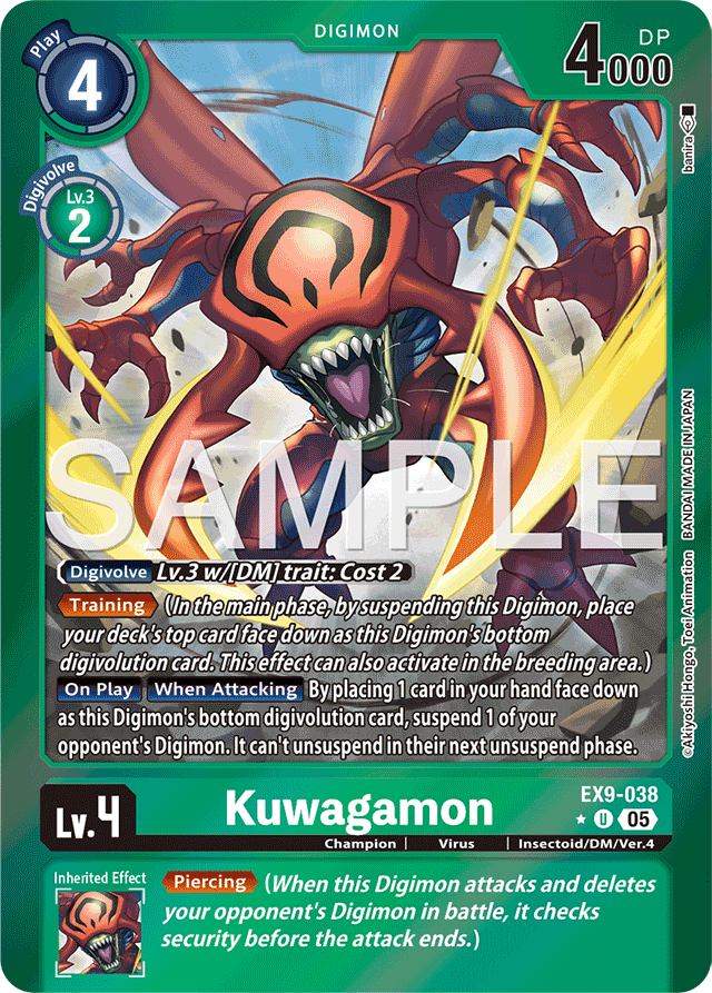 Kuwagamon (Limited Foil) - Versus Monsters - Uncommon - EX9-038 U