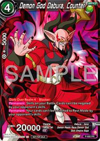 Demon God Dabura, Counter (Zenkai Series Tournament Pack Vol.11) - Tournament Promotion Cards - Promo - P-680