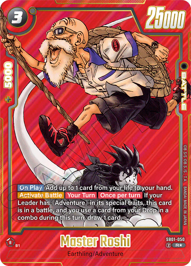 Master Roshi (Alternate Art) - Manga Booster 01 - Rare - SB01-050
