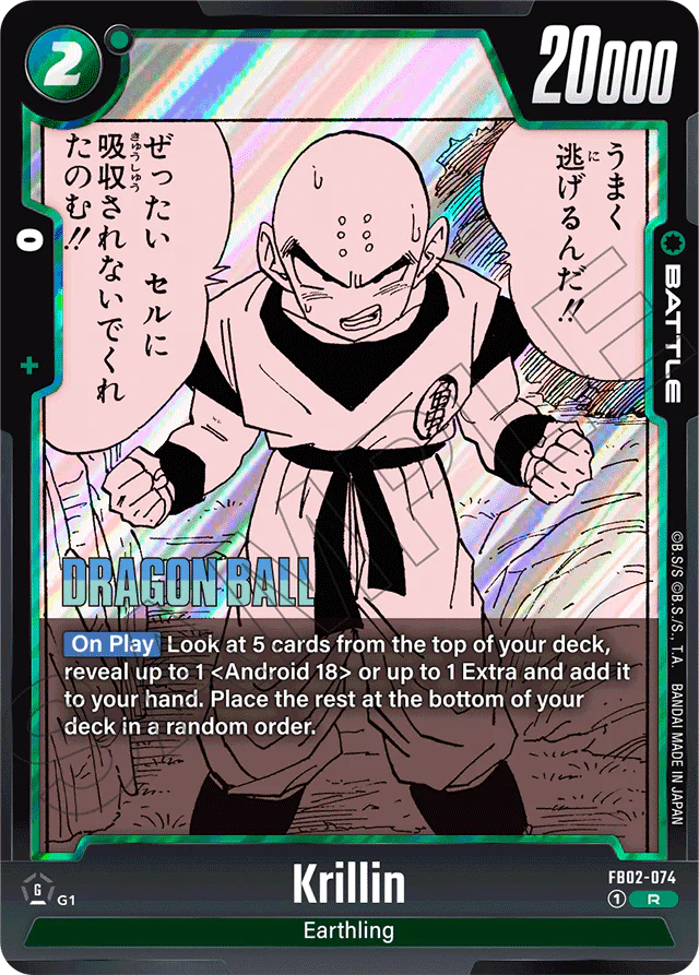 Krillin - FB02-074 - Manga Booster 01 - Rare - FB02-074