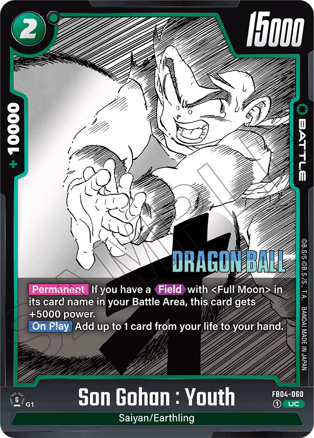 Son Gohan : Youth - Manga Booster 01 - Uncommon - FB04-060