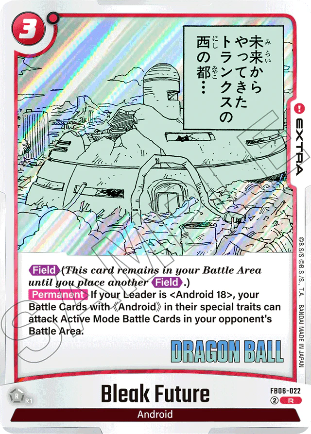 Bleak Future - Manga Booster 01 - Rare - FB06-022