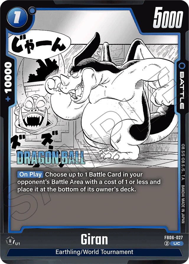 Giran - Manga Booster 01 - Uncommon - FB06-027