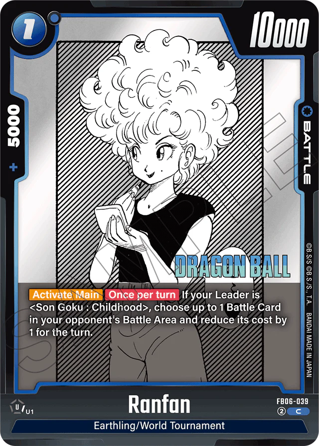 Ranfan - Manga Booster 01 - Common - FB06-039