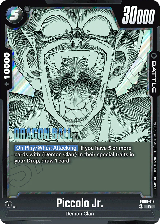 Piccolo Jr. - Manga Booster 01 - Rare - FB06-113