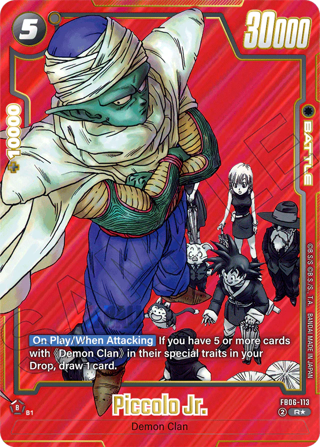 Piccolo Jr. (Alternate Art) - Manga Booster 01 - Rare - FB06-113
