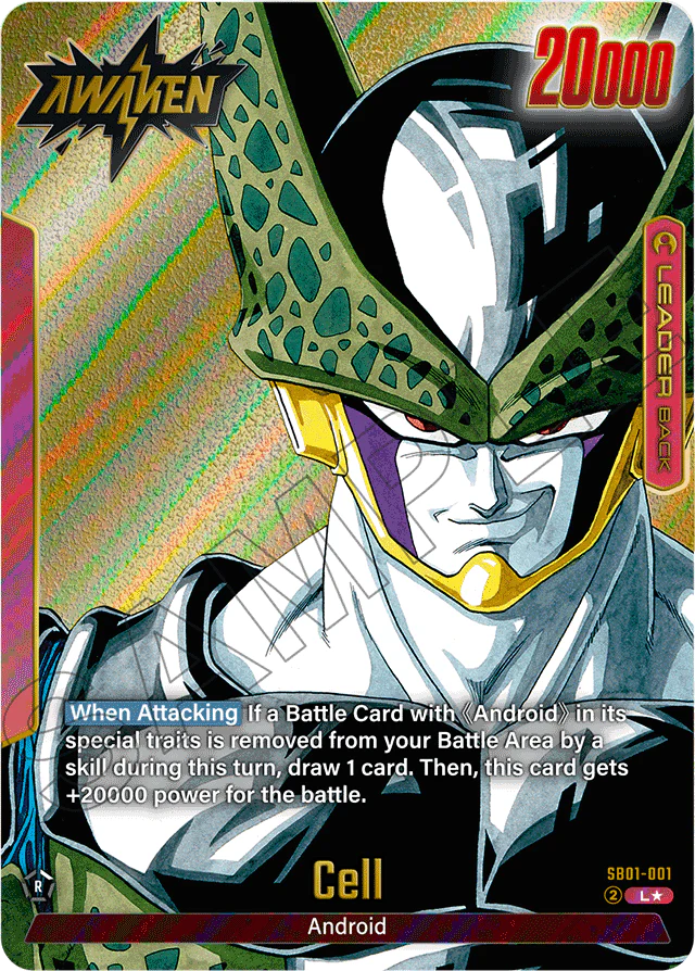Cell - SB01-001 (Gold) - Manga Booster 01 - Leader - SB01-001
