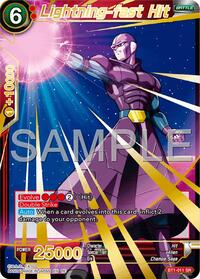 Lightning-fast Hit (Reprint) - Expansion Deck Box Set 25: Premium Anniversary Box 2025 - Super Rare - BT1-011