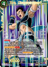 Tora, Disappointment - Expansion Deck Box Set 25: Premium Anniversary Box 2025 - Expansion Rare - EX25-13