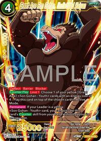 Great Ape Son Gohan, Undistilled Saiyan - Expansion Deck Box Set 25: Premium Anniversary Box 2025 - Expansion Rare - EX25-25