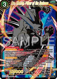 Syn Shenron, Power of the Darkness - Expansion Deck Box Set 25: Premium Anniversary Box 2025 - Expansion Rare - EX25-33