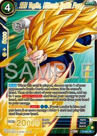 SS3 Vegito, Ultimate Battle Form (Premium Anniversary Box 2025) - Promotion Cards - Promo - P-560