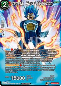 Vegeta, Royal Evolution (Deluxe Pack 2025 Vol.2) - Promotion Cards - Super Rare - EB1-07