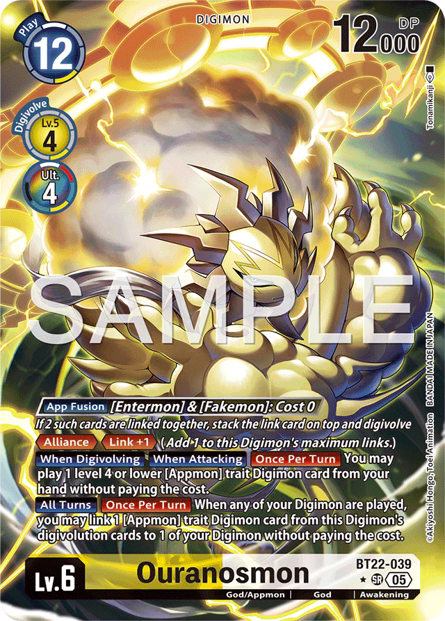 Ouranosmon (Alternate Art) - Cyber Eden - Super Rare - BT22-039 SR