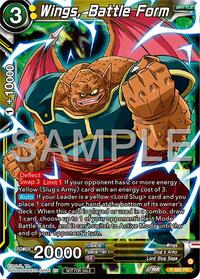Wing, Battle Form (Tournament Pack Vol.12) - Tournament Promotion Cards - Promo - P-685