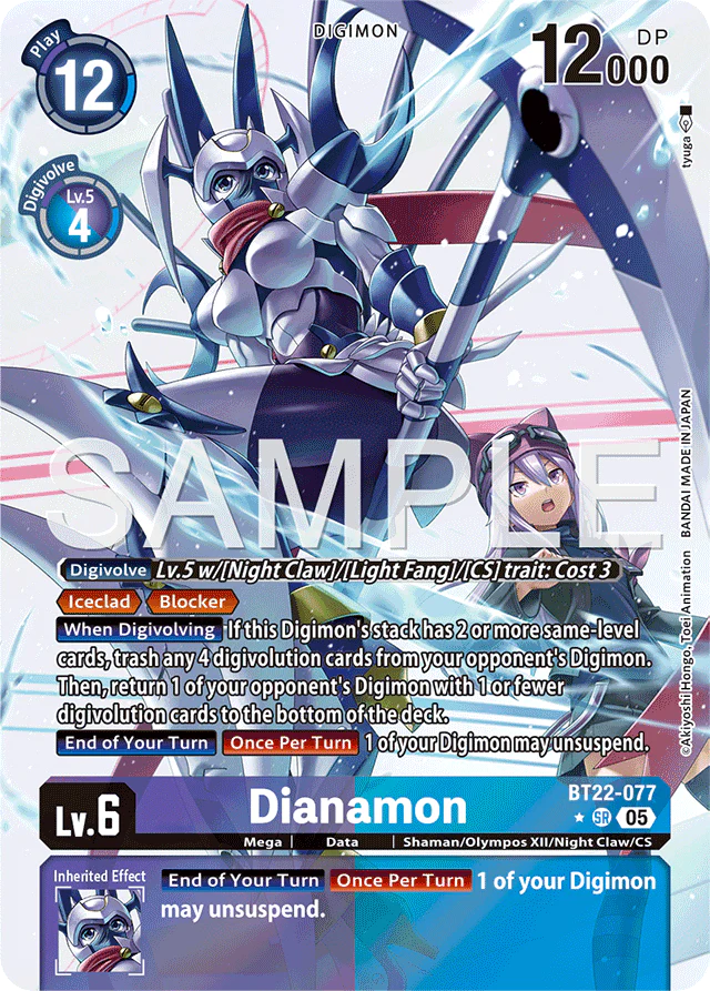 Dianamon (Alternate Art) - Cyber Eden - Super Rare - BT22-077 SR