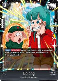 Oolong (Limited Pack 02) - Tournament and Championship Promos - Uncommon - SB01-047
