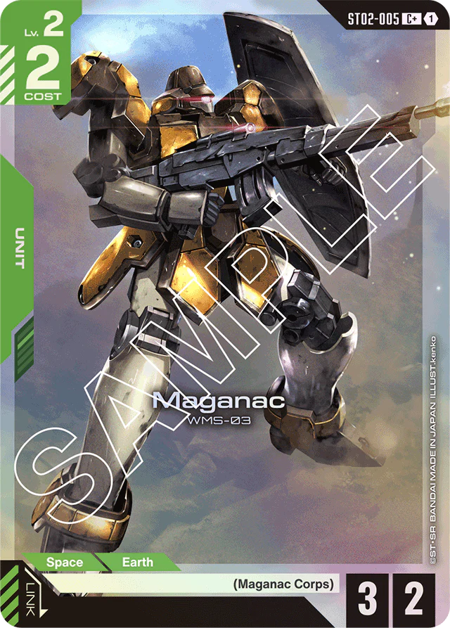 Maganac (C+) - Starter Deck 02: Wings of Advance - C+ - ST02-005