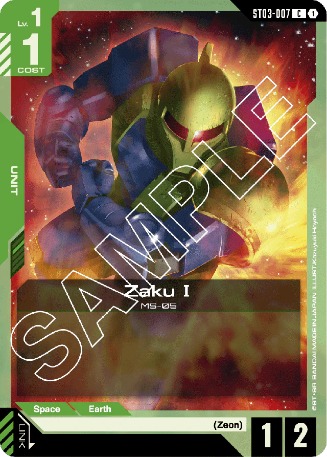 Zaku I - Starter Deck 03: Zeon's Rush - Common - ST03-007