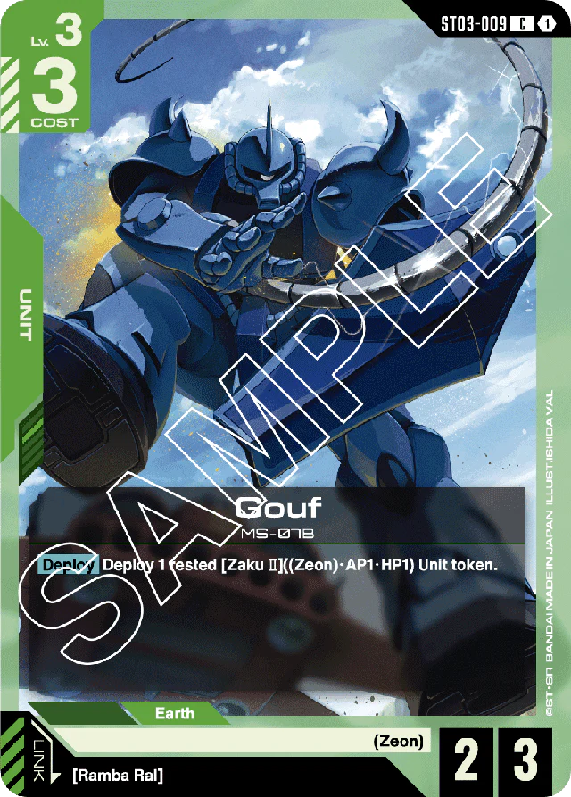 Gouf - Starter Deck 03: Zeon's Rush - Common - ST03-009