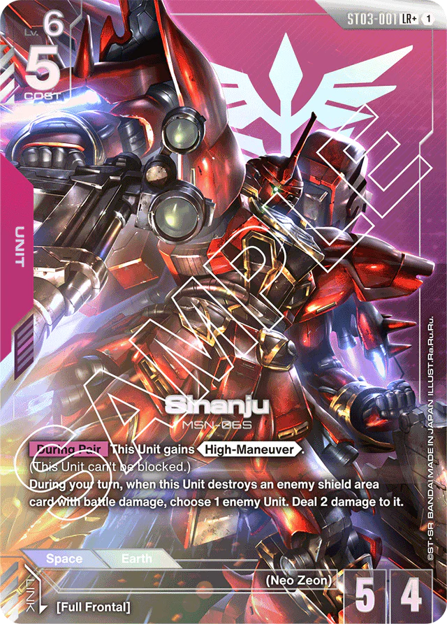 Sinanju (LR+) - Starter Deck 03: Zeon's Rush - LR+ - ST03-001