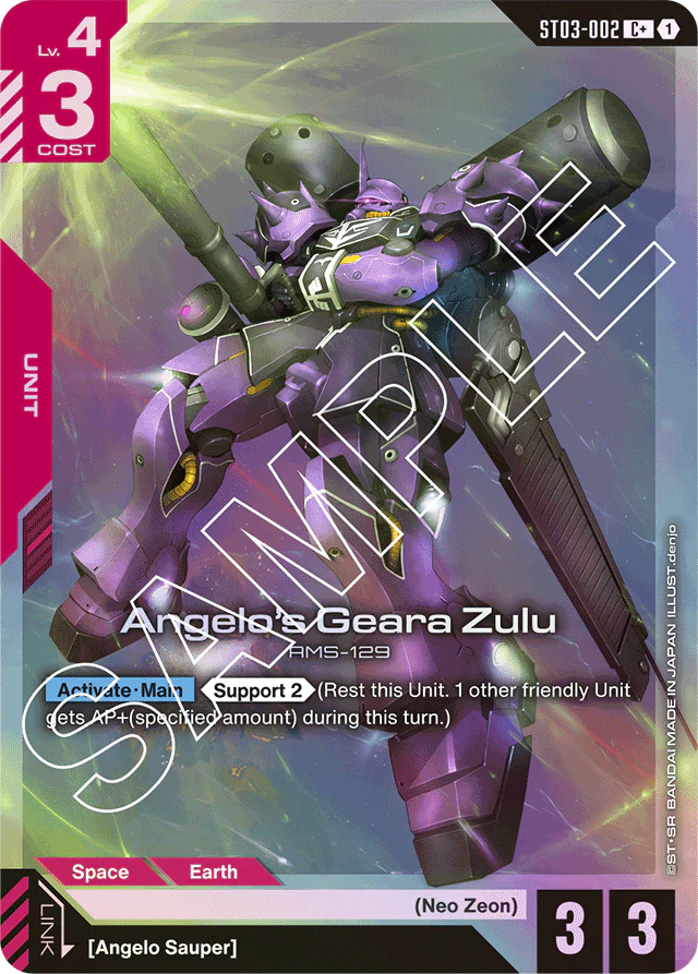 Angelo's Geara Zulu (C+) - Starter Deck 03: Zeon's Rush - C+ - ST03-002