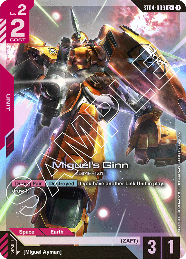 Miguel's Ginn (C+) - Starter Deck 04: SEED Strike - C+ - ST04-009
