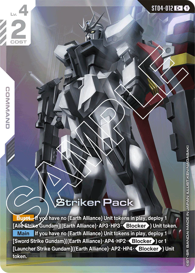 Striker Pack (C+) - Starter Deck 04: SEED Strike - C+ - ST04-012