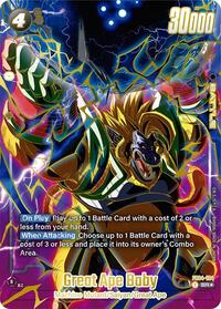 Great Ape Baby (1st Anniversary Set) - Fusion World Promotion Cards and Packs - Super Rare - FB04-104