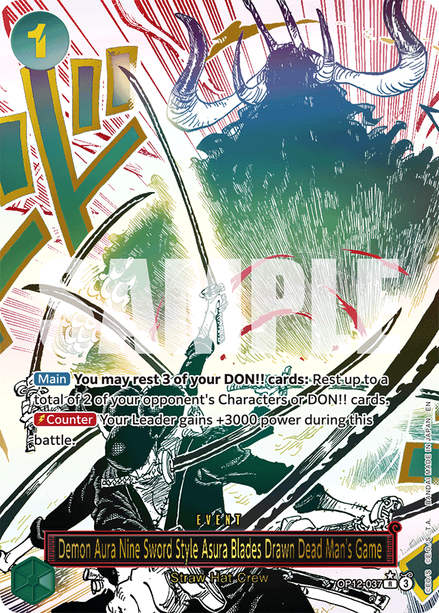 Demon Aura Nine Sword Style Asura Blades Drawn Dead Man's Game (Alternate Art) - Legacy of the Master - R - OP12-037
