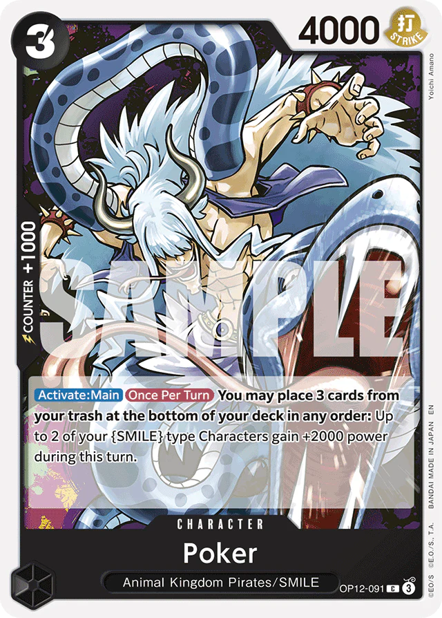 Poker - Legacy of the Master - C - OP12-091