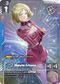 Sayla Mass (Store Tournament Winner Pack 01) - Gundam Promotional Cards - R+ - GD01-087