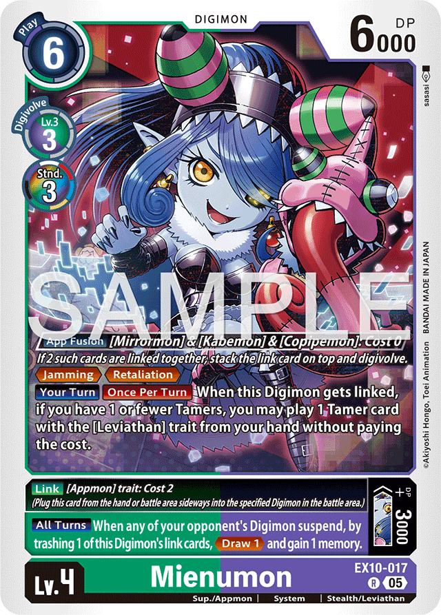 Mienumon - Sinister Order - Rare - EX10-017 R